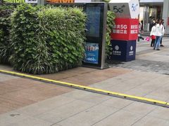 -观音桥步行街