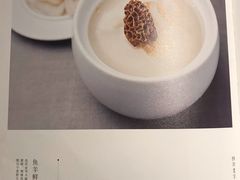 -马旺子酒楼