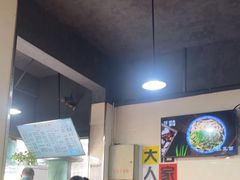 -大石人家鱿鱼面馆(大石西路总店)