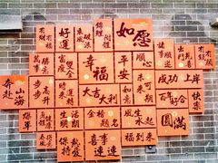 -大旗头古村