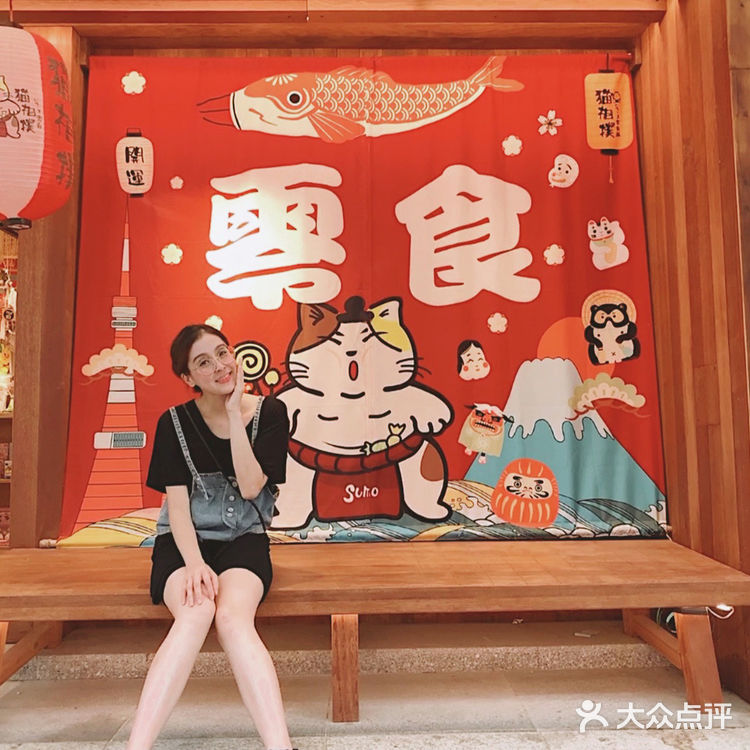 佛山探店｜🔥目测要火!! 🎏打卡日式复古零食杂货店～ 🌸🎐