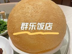 -群乐饭店(滨安路店)