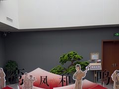 -台州博物馆