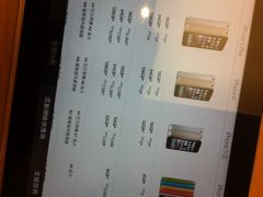 iphone_upload_pic-Apple 零售店(Causeway Bay)