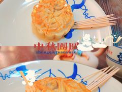 月饼-风波庄(云蝠大厦店)