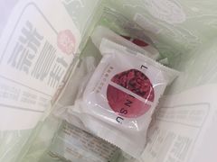 -津乐园(营口道店)