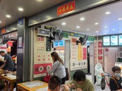 -芝麻糊世家(西华店)