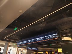 -烤匠麻辣烤鱼(万象城店)