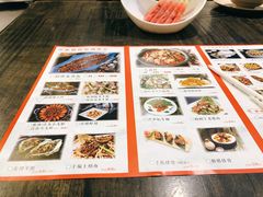 菜单-庆合府重庆大排档(紫都城店)