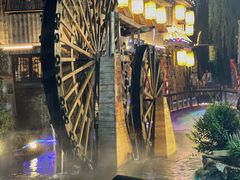 -竹泉村旅游度假区