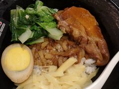 -胡须张鲁肉饭(美食文化馆店)