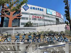 -山姆会员商店(亦庄创意生活广场店)