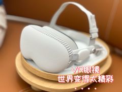 -Apple零售店(苏州店)