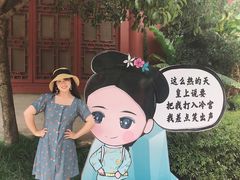-横店影视城明清宫苑园区