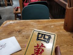 -协茂森老钟家(保利店)
