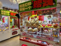 -LLJ夹机占(清河万象汇店)