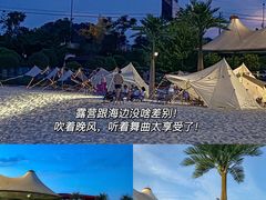 -云梦方舟欢乐水世界