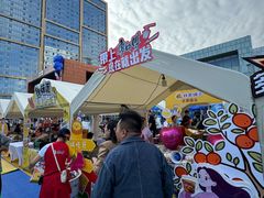 -百年港湾奥特莱斯(香炉礁店)