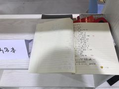 -西瓜日语(光谷国际广场店)