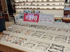 -利明眼镜(淮北街店)