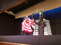-弥荣会馆日本传统艺能表演