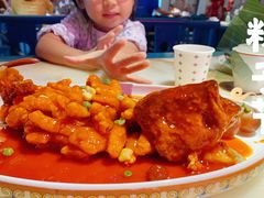 松鼠桂鱼-探花·意境江南菜·唐伯虎文化体验店·松鼠桂鱼(观前店)
