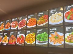 -渔家乐小海鲜(皇姑店)