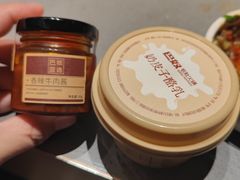 -巴奴毛肚火锅(悠唐购物中心店)