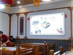 大堂-老师家羊杂碎(延安总店)