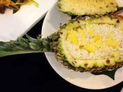 -Neary Khmer Restaurant