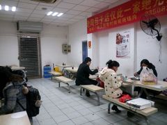 -老陶包子铺(南大西南村店)