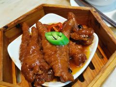 -匠传(沙嘴店)