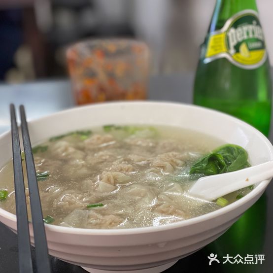 味香正云吞面店(十八小店)
