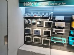 -顺电sundan(北投新奥购物中心店)