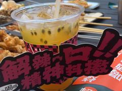 -路边羊烧烤酒场(宝带路店)