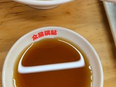 -众品老方子锅贴甜沫(李村店)