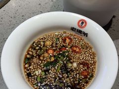 -老佛爷炭火蛙锅直营(清滨路总店)