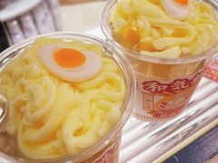 和气拉面奶茶-和气桃桃(宏伊广场店)