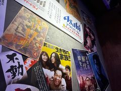 -白石的深夜食堂(济南万象城店)