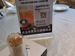 -好兄弟郭巨海鲜(天一阁店)