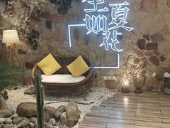 -生如夏花泰式火锅(鹭洲里店)