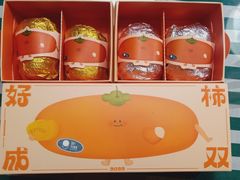 -泽田本家·铜锣烧(美罗城店)