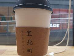 -去茶山(新光里店)