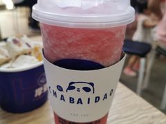 桃桃乌龙-茶百道(二七万达店)