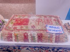 -新疆国际大巴扎