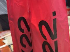 -K22.酸奶草莓(长春上海路万达店)