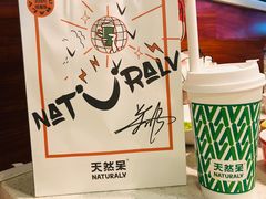 -猫抓烤肉(春熙路店)