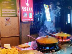 -阿宝生煎包(万松园总店)
