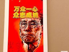 景点-四川美术馆