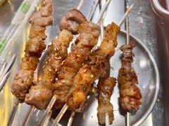 -幸福小串·地摊小炉子(三阳路店)
